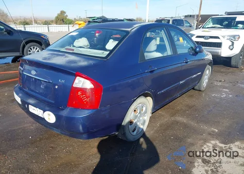 2005 Kia Spectra Ex/Lx/Sx из США, поврежденный, VIN KNAFE121655196749
